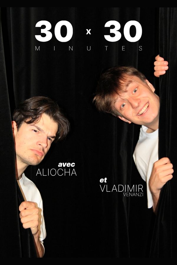 Aliocha et Vladimir